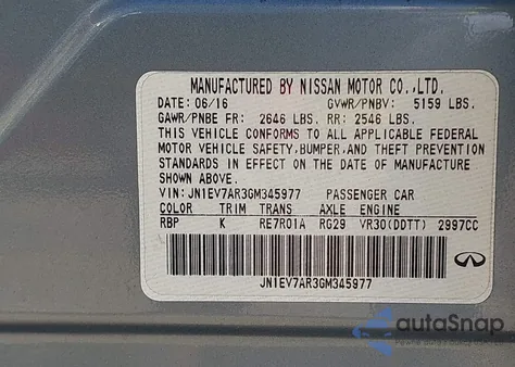 2016 Infiniti Q50 3.0T Premium из США, поврежденный, VIN JN1EV7AR3GM345977